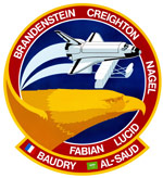 STS 51G Mission Patch 